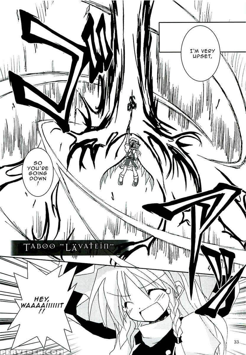 Even If Life Isn't Short, Fall In Love, Little Girl! Chapter 1000 Page 32